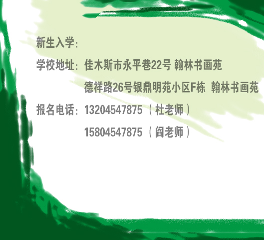 �ٶ�������Ʒչ